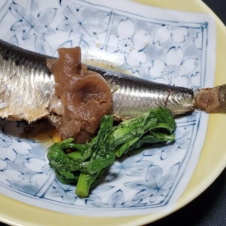 いわしの梅肉煮